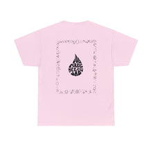 Load image into Gallery viewer, Spotify Top Fans Secret T-shirt (songs that you'll probably never hear, pt 4.5)